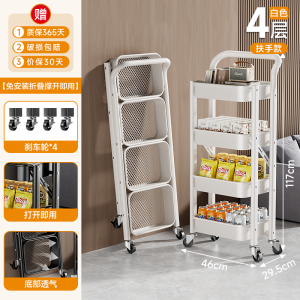 Multi-Functional Kitchen Storage Rack Standing Vegetable And Fruit Multi-Layer Storage Shelf Home Use Small Cart Easy Assembly