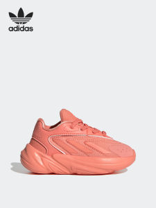 adidas | Giày Chạy Bộ Thể Thao Cho Trẻ Em