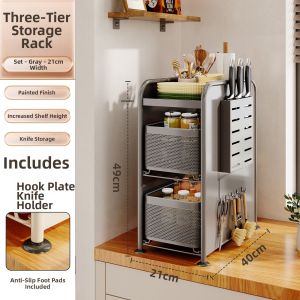 Multifunctional Spice Organizer Magnetic Knife Holder Chopstick Container