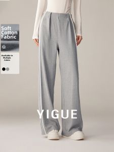 Yigue | Black Straight Leg Wide Loose Trousers