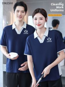 Dikaixi | Custom Short Sleeve Cleaning Staff Uniform for Housekeeping Hotels Summertime