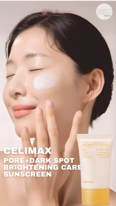 CELIMAX Pore+Dark Spot Brightening Care Sunscreen 50ml