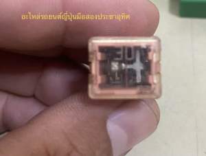 ฟิวส์รถยนต์ยาว 20A30A40A50A60A/32v ของแท้มือสองญี่ปุ่น(รหัสF00)