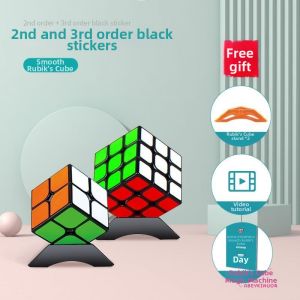 gumahus | Professional Smooth Rubiks Cube