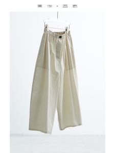 กางเกงขายาวทรงหลวมสไตล์ลำลองสำหรับผู้หญิง กางเกงขายาวทรงหลวมทรงเอไซส์ใหญ่ ทรงบาง ระบายอากาศได้ดี สำหรับผู้หญิง