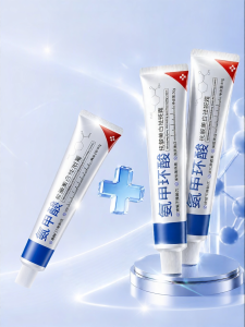 swekp | Whitening Freckle Removal Cream