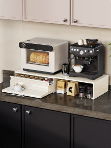 Sliding Thickening Organizer Shelf Kitchen Storage Rack