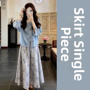LIRENQING | New Chinese Style Suit Dresses