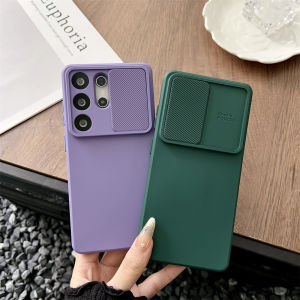 szhaiyu | Slide Camera Protection Silicone Phone Case For Samsung Galaxy S26 Ultra S25 S24 S23 S22 Plus + S21 S20 FE A56 A36 Back Cover