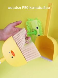 ชุดรakes ดูดuster สำหรับเด็ก ชุดดูดuster น้ำหนักเบา ขนาดเล็ก สำหรับใช้ในบ้าน ของเล่น ของเล่นทำความสะอาด สำหรับเด็ก 3-6 เดือน