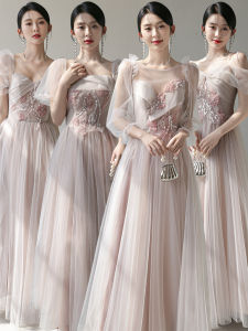 Pink Maids Dress Elegant Sister Group Long A-Line Skirt Wedding Guest Dress Short Sleeve Floral Handmade Polyester Fiber