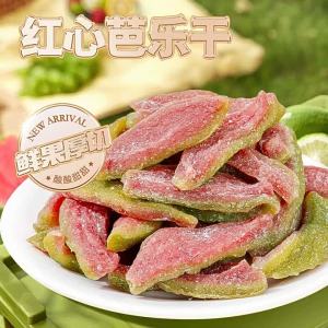 Pitted Dried Fruits
