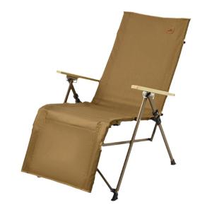 NatureHike | Folding Portable Chair