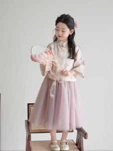 Bộ Đồ Hai Mảnh Phong Cách Trung Hoa Cho Bé Gái Quần Áo Sinh Nhật Mùa Xuân Thu Áo Lưới Nửa Thân Bộ Đồ Hanfu Cho Trẻ Em
