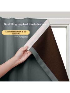 SHULIAN | Luxury Thickening Black Gold Light-blocking Heatproof Curtain with Hook-and-Loop Fastener