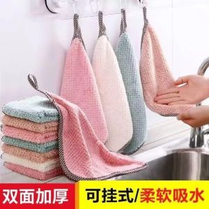 Khăn Lau Nhà Dày Bằng Vải Nhung San Hô Không Rụng Lông Thấm Hút Mạnh Dùng Để Rửa Tay Khăn Lau Nhà Bếp Màu Trơn Dùng Để Rửa Bát