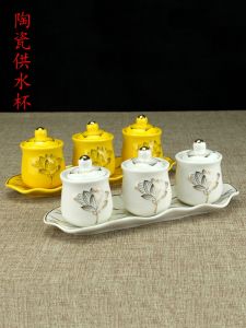 Modern Ceramic Lotus Cup Three-in-One Set Buddha Hall Offering Cup Water Cup Wealth God Special Cup Creative Home Decoration