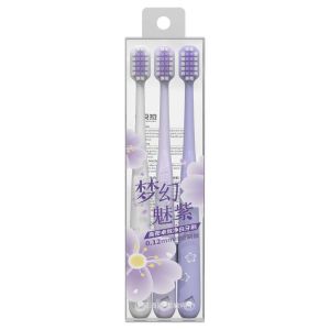 Dream Purple Adult Toothbrush Soft Bristle Square Hole High Density Clean Teeth Do Not Hurt Gum Three Per Package For Home Cheap New Product