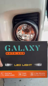 Galaxy Auto LED Headlight (Universal Headlight Car Accessories) H11 LED