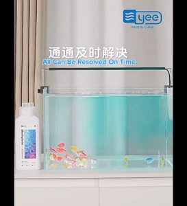 YEE New Upgrade Methylene Blue Ubat Biru Cure Aquarium Fish Diseases Parasites White Spot