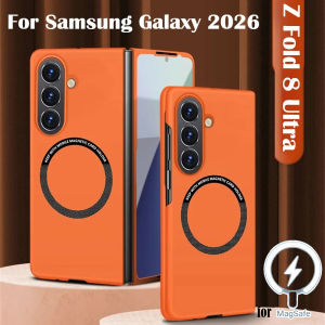 New Skin Feel Ultra Thin Hard PC for Magsafe Case for Samsung Galaxy Z Fold 8 Ultra 7 6 5 4 3 Wireless Charging Shockproof Cover