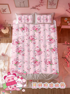 Waterless Cooling Ice Mat Cute Student Home Use Ice Pad Refrigeration Petal Shaped Thermal Insulation Mat for Summer