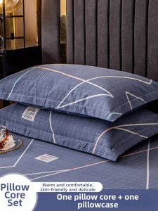 Nanjiren | Home Use Single or Pair Pillow Set