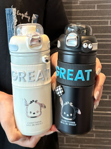 French Fadkingo Pacha Dog Vacuum Cup Girls Double Drink Drool Cup Sports Portable Student Cup with Suction Tube