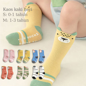 BabyShine Kaos kaki bayi korea lucu dengan anti slip unik motif animal