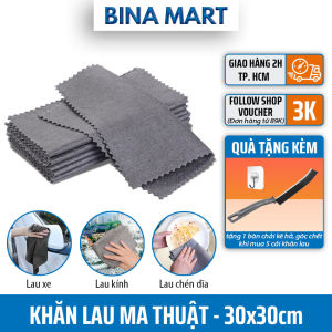Khăn lau ma thuật khăn lau kính khăn đa năng lau xe không để lại vết mờ - kích thước 30x30cm - BINA MART