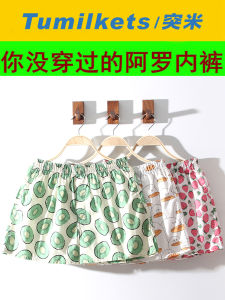 Tumilkets Boys Pure Cotton Arrow Pants Plus Size Teenagers Men Boxer Boxer Briefs Tide Loose