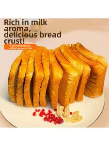 Weight Loss Replacement Milk Wholemeal Thick Sliced Toast