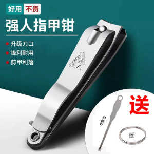 Thước Tỉa Móng Vuốt Bền Bỉ Có Đĩa Mài Thước Tỉa Móng Vuốt Cá Nhân Đồ Dùng Vệ Sinh Cá Nhân Đồ Dùng Chăm Sóc Sức Khỏe