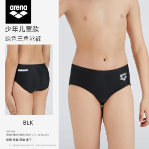 Arena Childrens Swimming Trunks Boys Triangular Comfortable Professional Chlorine Resistant Medium And Large Kids Swimming Suit Equipment