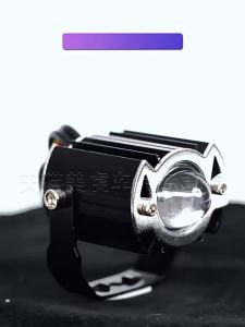 YESMAX | Đèn LED Phụ Trợ Đường Ngoài Super Bright Chống Nước Cho Xe Máy và Xe Điện