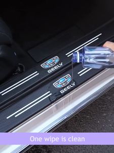 4Pcs Car Door Threshold Sill Sticker Carbon Fiber Decorative Strip Door Sill Anti Scratch Trunk Protector Car Accessories For Toyota Nissan Hyndai Mitsubishi