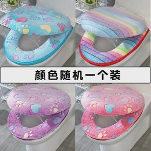 Bộ Ba Mảnh Đệm Bồn Cầu Mùa Đông Có Khóa Kéo Thiết Kế Toàn Diện Cho Mọi Mùa Bộ Hai Mảnh Đệm Bồn Cầu Bằng Vải Nhung Mềm Mại