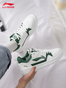 Li-Ning | Giày Thể Thao Mới Thu Nam Trắng