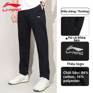 Li-Ning | Quần Thể Thao Nam Size Lớn Thoáng Mát