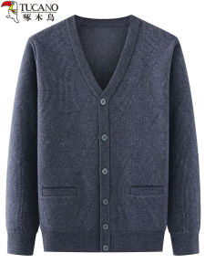 Thickened Fleece Knitted Cardigan for Men Warm Casual Style V-Neck Long Sleeve Outerwear Suitable for Spring Autumn And Winter