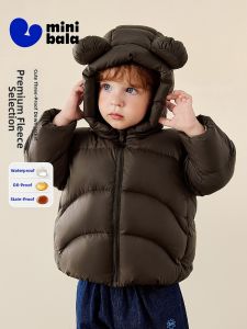 MINI BALA | Waterproof Windproof Warm Kids Down Jacket