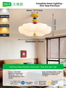 DGY | Dopamine Color Creative Petal Ceiling Light