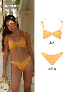 BEARUN SWIM Beach Vacation Style Two-Piece Swimsuit Set Summer Small Chest Gathered Bikini Swimwear Triangle Separate Design with Chest Pad