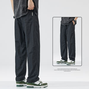 Icy Thin Quick-dry Loose Casual Pants