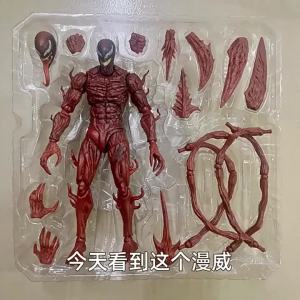 Marvel | Mô Hình Nhân Vật Hành Động Khớp Nối Marvel SHF Carnage - Đồ Chơi Sưu Tầm Dành Cho Người Hâm Mộ & Nhà Sưu Tầm Venom 3 The Last Dance Có Khả Năng Cử Động Khớp Nối