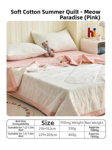 DOHIA | Washable Air Conditioning Quilt