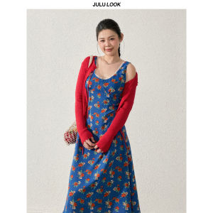 JULULOOK | Đầm Hoa Cổ Đứng Không T Tay Vintage
