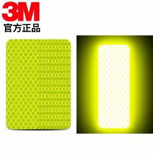 3M | Reflective Safety Sticker Waterproof