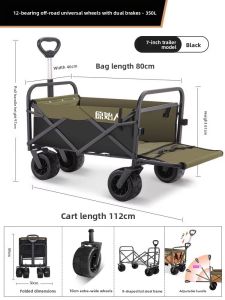 The Primitive | Camping Trolley Portable Outdoor Folding Cart with Table Board