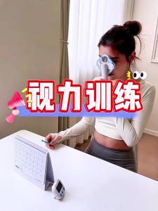 ZHONGLIANG | Sightedness Adjustment Double-sided Flip Mirror